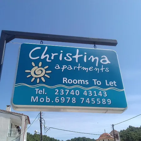 Christina * Fourka